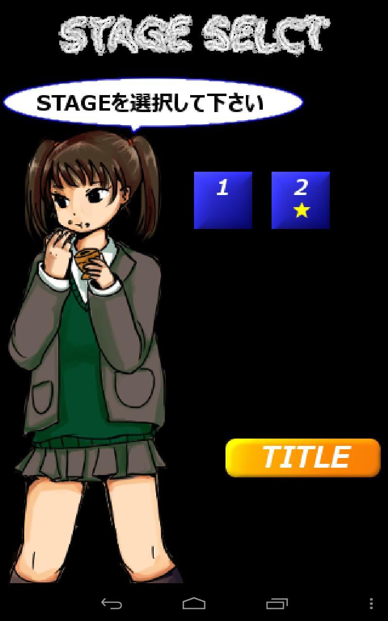 Taiyaki-kun APK for Android Download Taiyaki-kun APK for Android Download