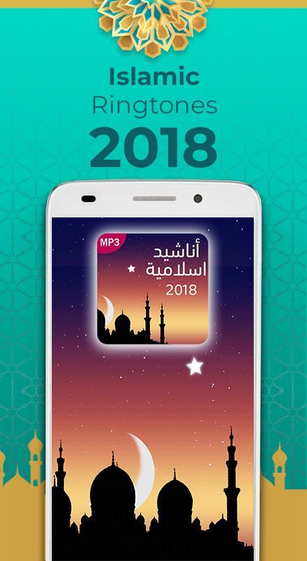 Top islamic ringtone & Anachid 2018 APK voor Android Download