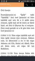 BIBELI MIMỌ (Yoruba Bible) capture d'écran 2