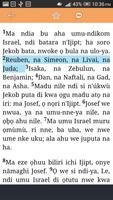 Bible Nso (Igbo Bible) Screenshot 1