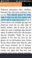 Bible Nso (Igbo Bible) capture d'écran 2