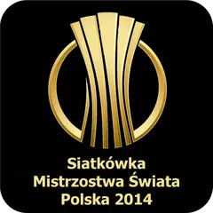 Siatkówka MŚ Polska 2014 APK 下載