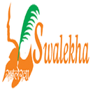 mySwalekha APK