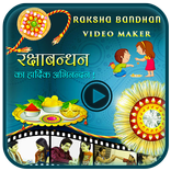 Raksha Bandhan Video Maker With