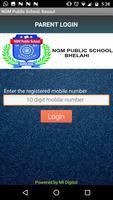 NGM Public School Raxaul اسکرین شاٹ 1