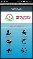 Jyotiba Phule AVM Sr Sc School 스크린샷 1