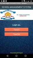 St. Paul's Higher Secondary School (Jabalpur) Affiche