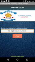 St. Paul's Higher Secondary School (Jabalpur) اسکرین شاٹ 2