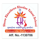 Shree Eknathrao Khadse Talent School - Muktainagar APK
