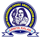 Shri Ramchandra Choube Smriti HS School Arinyakala APK