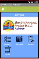 Shri Maharana Pratap HSS Rohna 截图 1