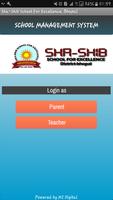 Sha Shib School For Excellence 海报