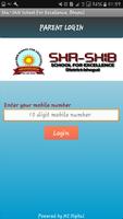 Sha Shib School For Excellence 스크린샷 1