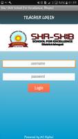 Sha Shib School For Excellence 截图 2