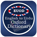 English to Urdu Oxford Dictionary APK