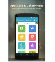 apps lock & gallery lock & gallery hider اسکرین شاٹ 1