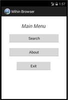 Mihin Browser پوسٹر