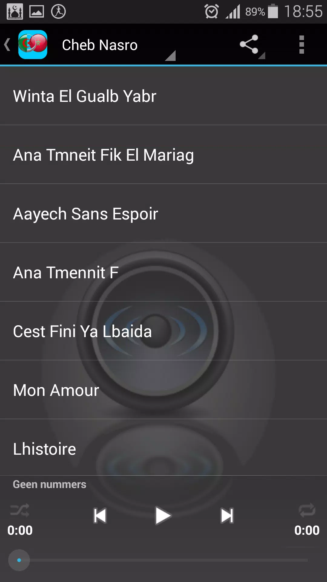 Rai music Mp3 Free APK for Android Download