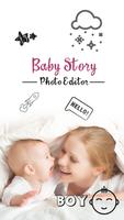 Baby Story Photo Editor capture d'écran 3