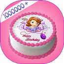 Name Photo On Birthday Cake APK