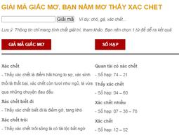 Dò xổ số miền Nam, Trung, Bắc スクリーンショット 1