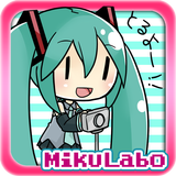 しゃべるミクカメラ[ボーカロイド] icône