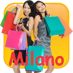 ミラノの女性ショッピング