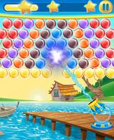 Tomcat Pop : Milky Way Bubble  Shooter Match 3 screenshot 1