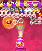 برنامه‌نما Tomcat Pop : Milky Way Bubble  Shooter Match 3 عکس از صفحه