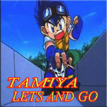 Top Hint Tamiya Lets And Go