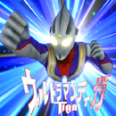 APK Tricks Ultraman Tiga