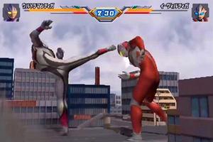 Tricks Ultraman Tiga imagem de tela 1