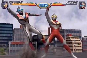 Tricks Ultraman Tiga imagem de tela 3
