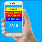 Kamus Peribahasa Indonesia 图标