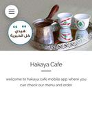 Hakaya Cafe اسکرین شاٹ 1