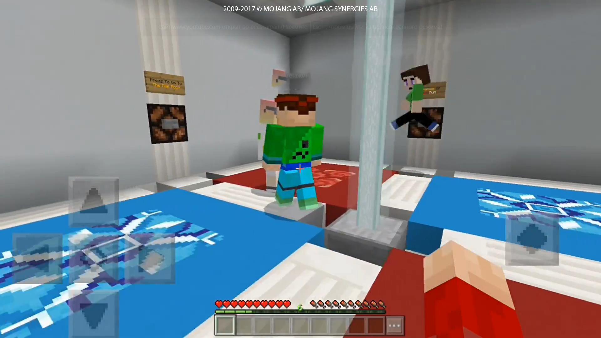 Minecraft Minecraft