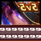 Cheat Of Mobile Arena prank icon