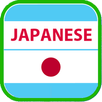 Japanese APK
