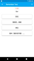 Learn Chinese تصوير الشاشة 3
