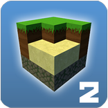 Exploration 2 pro