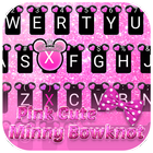 Minnie Bow Theme&Emoji Keyboard आइकन