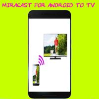 Miracast For Android To TV screenshot 1