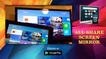 All Share Cast For Smart TV App Plakat