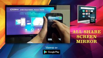 All Share Cast For Smart TV App syot layar 2