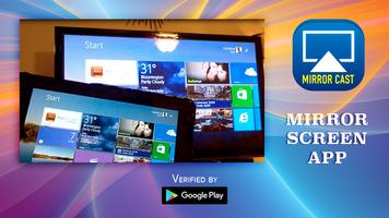 MiraCast Samaung 2018 الملصق