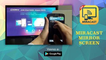 MiraCast For Android to TV পোস্টার
