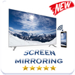 Android Mirror - Smart Mirror - Airplay Mirroring