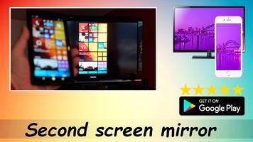 Second screen mirror اسکرین شاٹ 2
