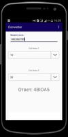 Number system Converter تصوير الشاشة 2