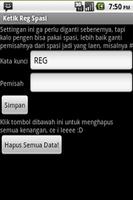 SMS Collector اسکرین شاٹ 2